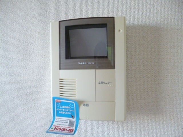 【設備】 | ファイン・ヒルA