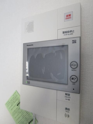 【セキュリティ】