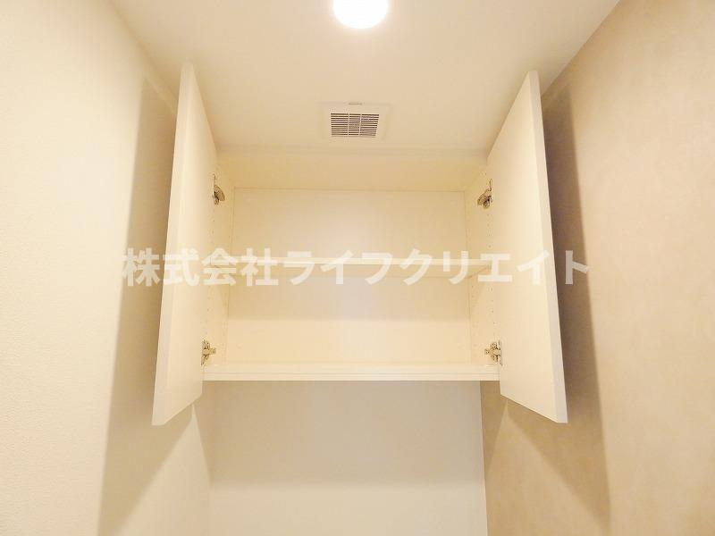 マイコート日野新町の収納