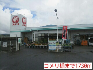【周辺】 | イースト・ヴィオラ・カーサⅠ