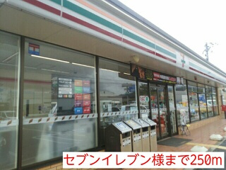 【周辺】 | イースト・ヴィオラ・カーサⅠ