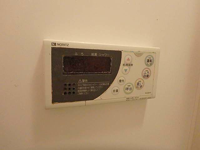 重原マンションのその他