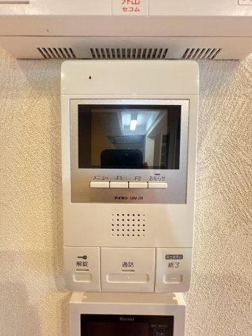 kapoleiiのセキュリティ