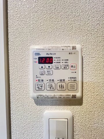 kapoleiiの内装