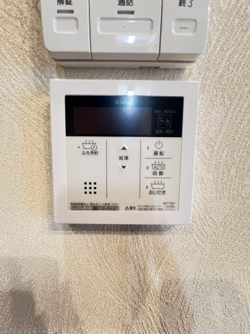kapoleiiの内装