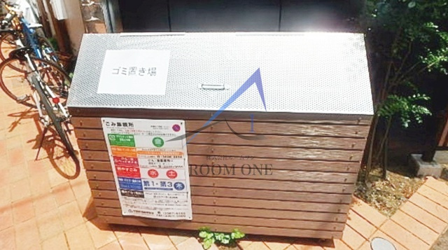 グランエッグス中野方南町のその他共用部分|敷地内ごみ捨て場です。