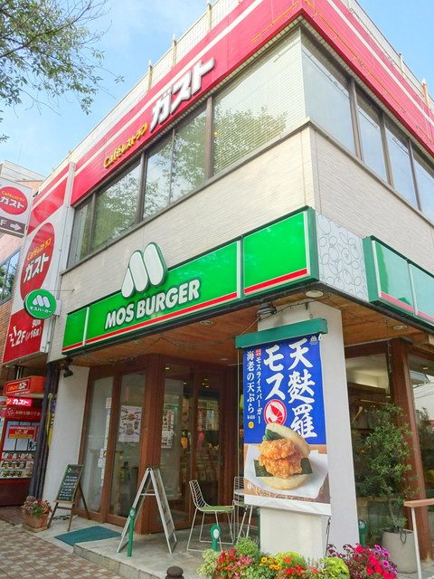 国分寺市光町１丁目の賃貸マンションのその他|ガスト国立駅前店