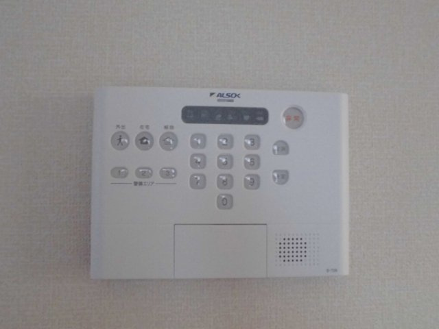 オプティマスのセキュリティ
