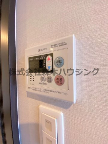 【設備】 | 　サンフレンドソラーナ | ※同タイプ別室の写真を使用しています。
　設備内容や色調など相違がある場合は実際のお部屋の現状優先となります。