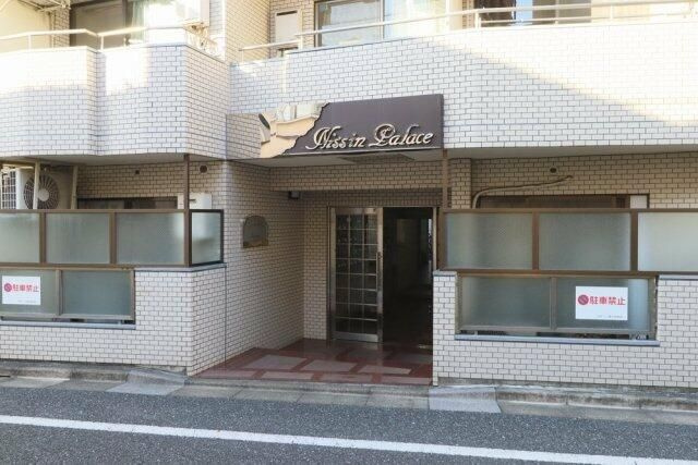 日神パレス豊玉のエントランス