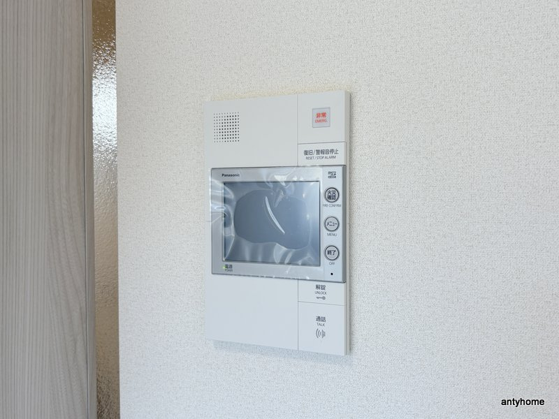 プレサンス東小橋エレディータ　仲介手数料無料のセキュリティ