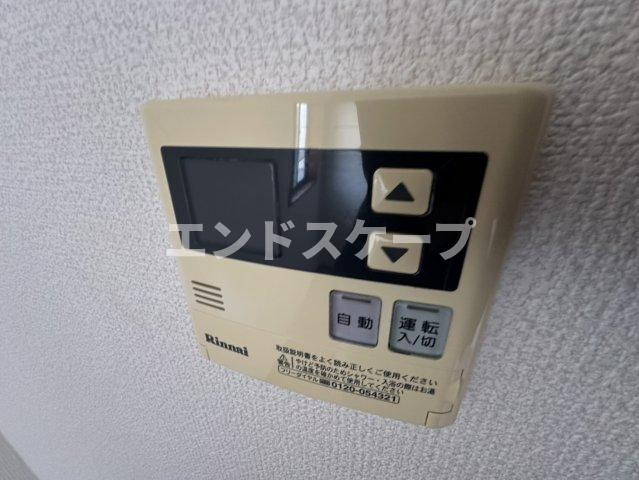 グリーンハイツアカシヤの設備|高崎、前橋のお部屋探しはエンドスケープまで！お客様の理想お聞かせ下さい♪