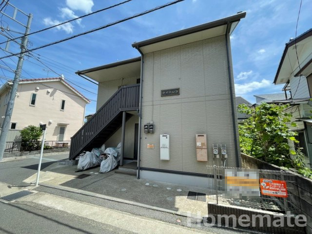【その他共用部分】 | アイパレス