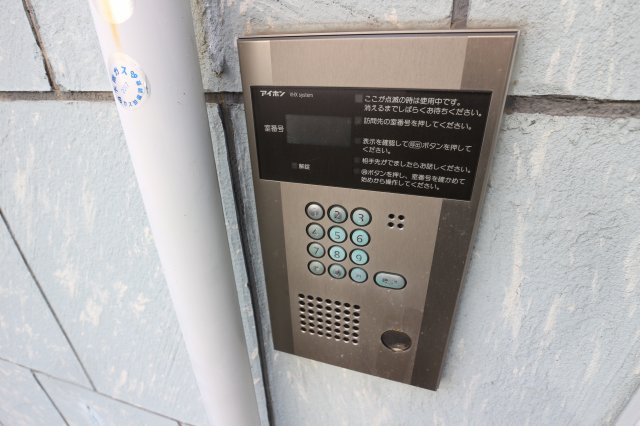 ドリカム塩屋のセキュリティ