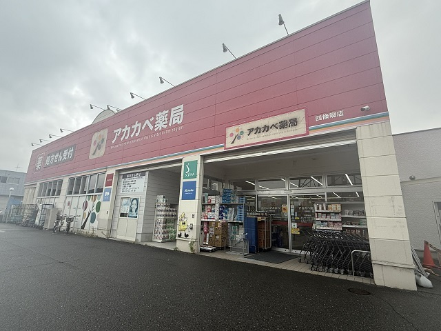 蔀屋本町倉庫付月事務所Ａの周辺
