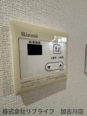flat大村Ⅱの設備