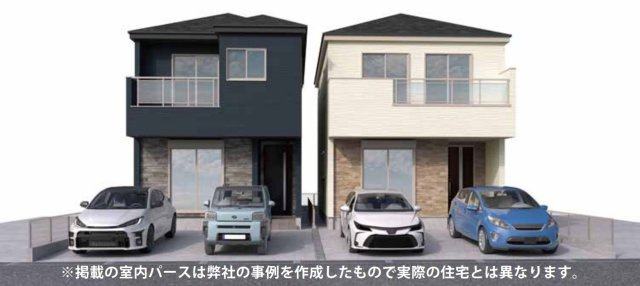 明石市貴崎1丁目の外観パース