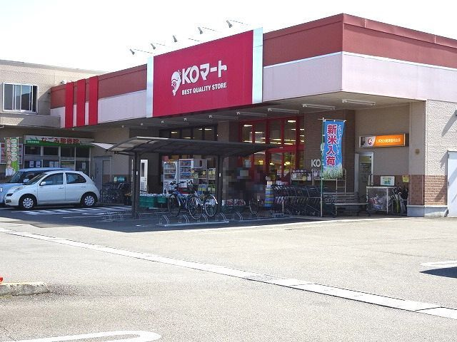 グランヒルズ瀬古のその他