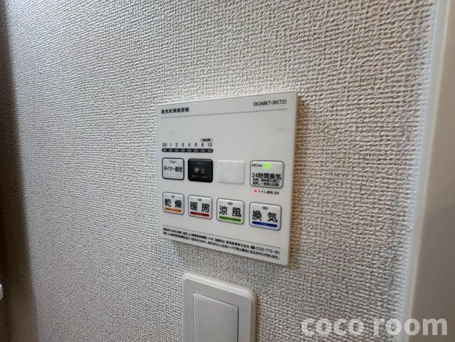 グランヒルズ瀬古の設備