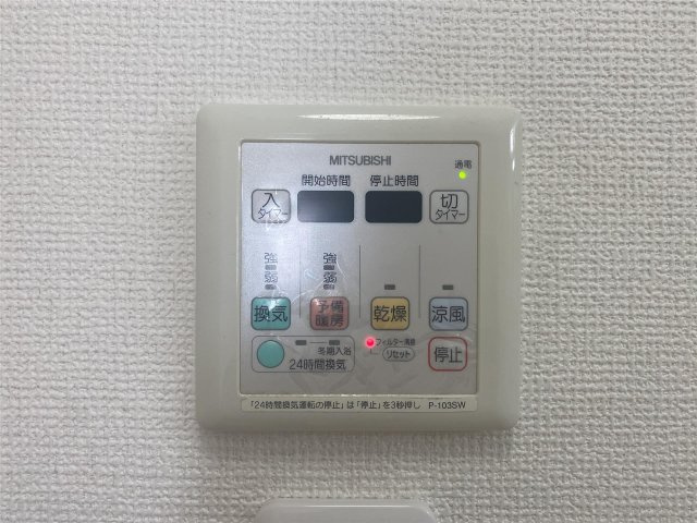 恵美酒Ｇマンションの設備
