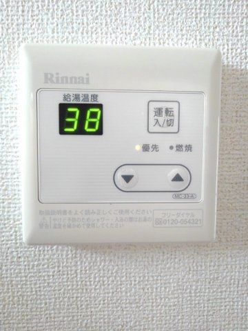 【設備】 | ラフォーレ新正Ｂ