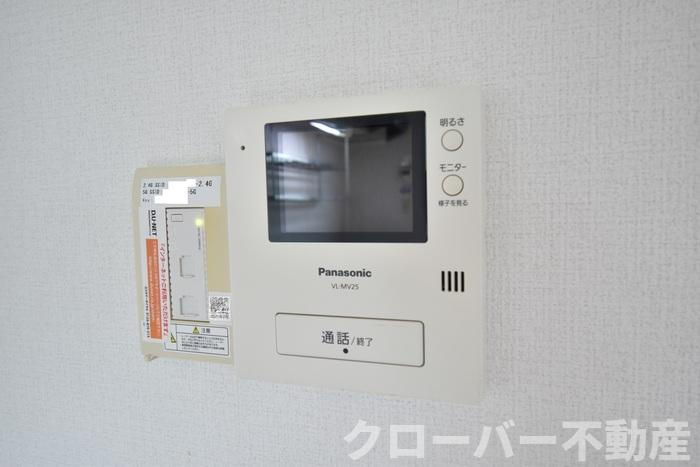 シャトレー西本|モニタ付きインターホン