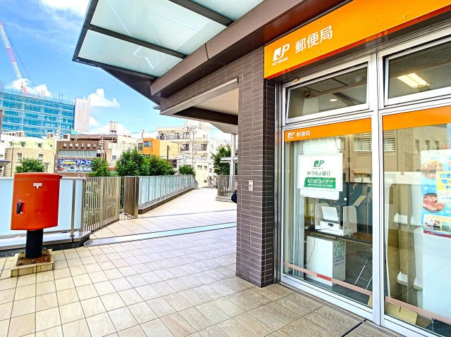 グランツ東香里園町の周辺|最寄りの郵便局