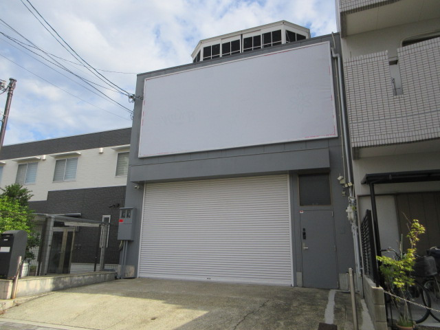 大阪市東住吉区今川３丁目の工場