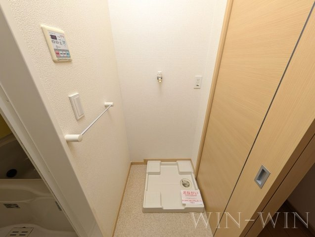グランツの設備