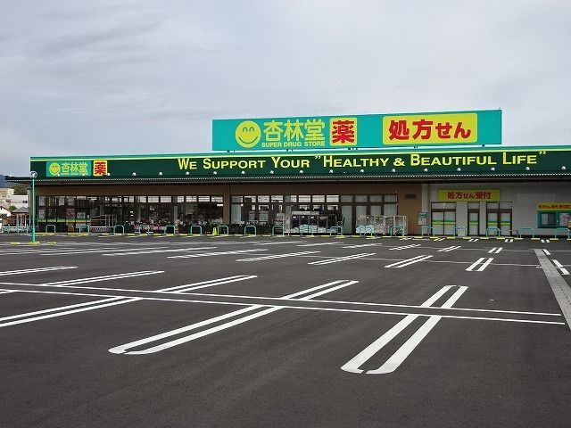 グランヒルズ瀬古のその他
