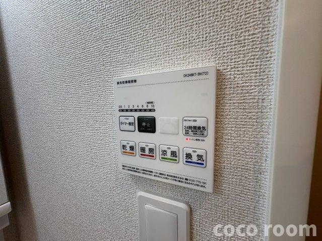 グランヒルズ瀬古の設備