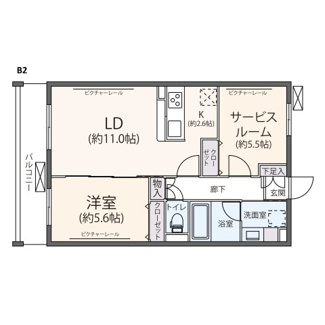 【間取り】 | ピア新百合山手