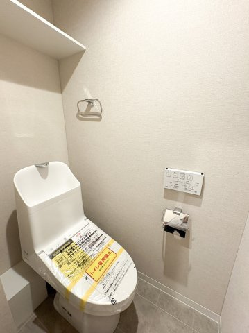 ソフトタウン晴海のトイレ|ソフトタウン晴海：ウォシュレット機能付きトイレです！