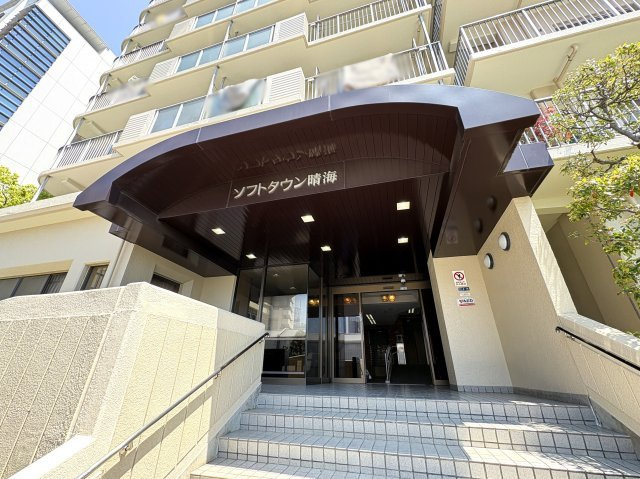 ソフトタウン晴海のエントランス|ソフトタウン晴海：オートロック＆防犯カメラ付きマンションです！