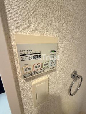 【設備】 | プリムローズ アヴェニュー