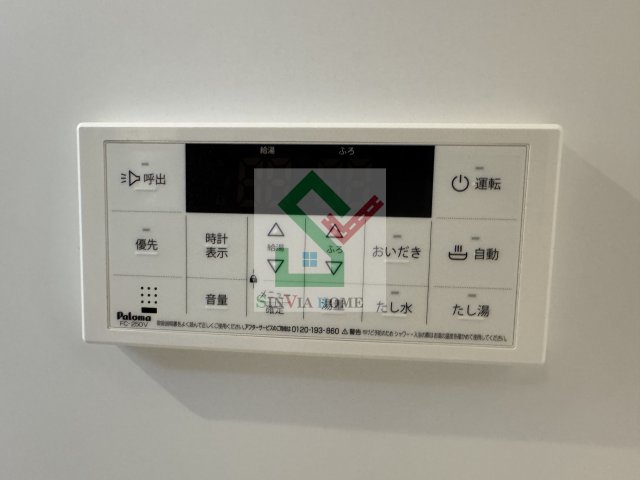 グランアベニュー西所沢の設備