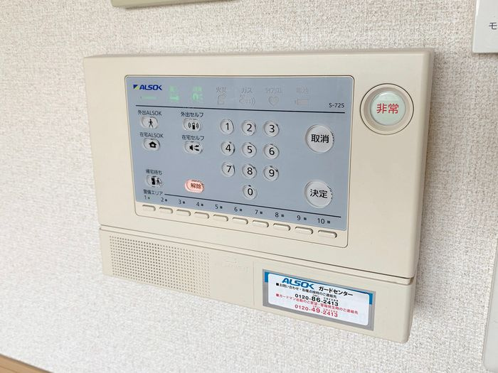 イーズフィールド　Ｂのセキュリティ