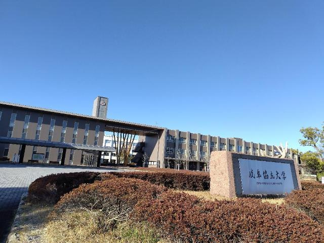 パストラールファイブの周辺|私立岐阜協立大学まで2,703ｍ