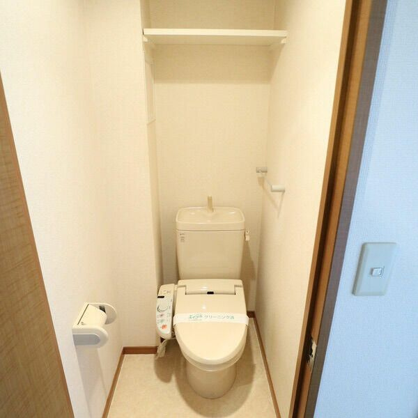 シャテロハイツ弐番館のトイレ