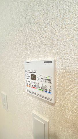 清瀬台の冷暖房・空調設備