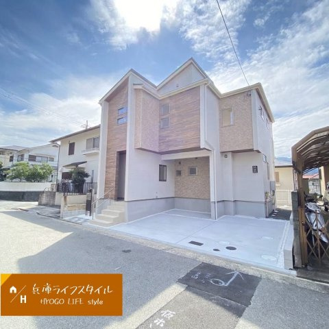 清瀬台の外観