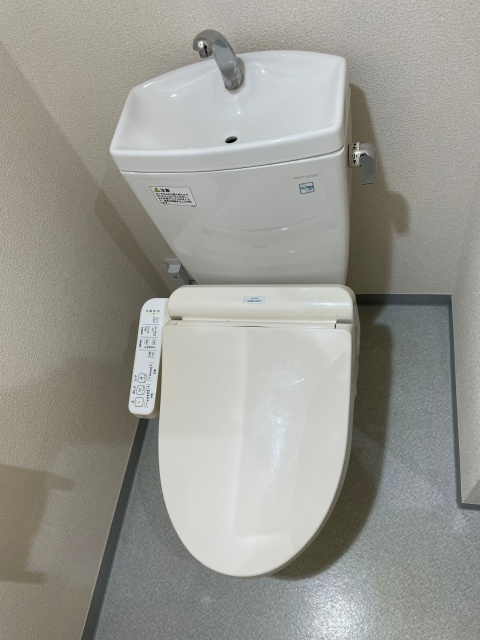 パークウェル秋葉原のトイレ