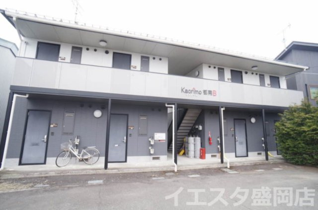 カオリーモ都南Ｂの外観