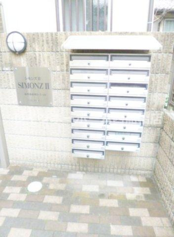 シモンズIIのその他共用部分