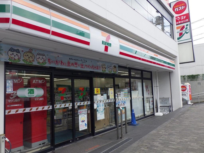  | やまぎしクオリティ