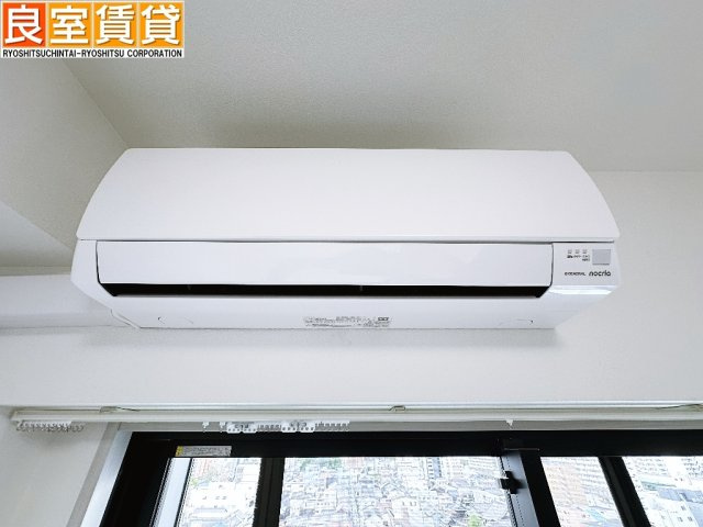【設備】 | プレリス丸の内オーレル