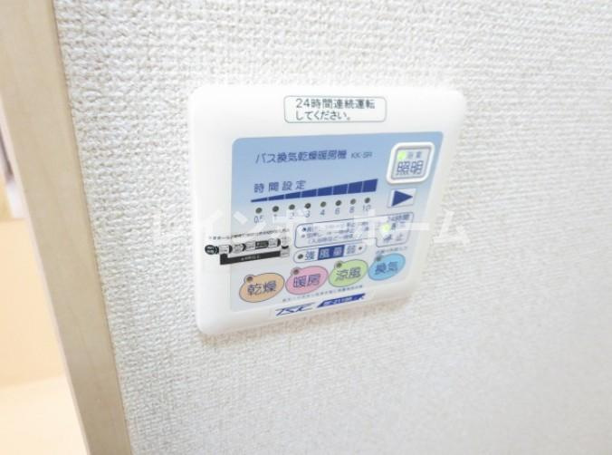 アムール POPO【仲介手数料：50％OFF】対象物件！のその他|物件の内装です