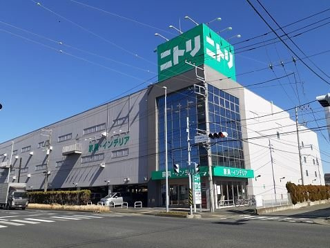シェーン　ハイムの周辺|ニトリまで3200m
