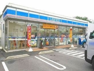 シェーン　ハイムの周辺|ローソン厚木戸田店まで270m