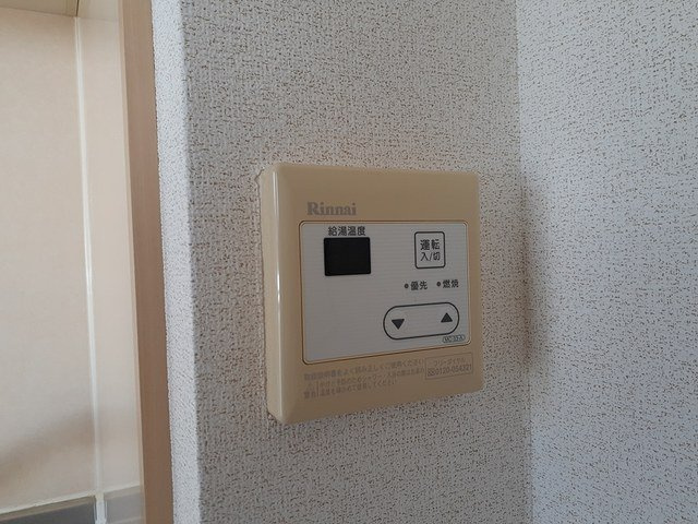緑風館の設備